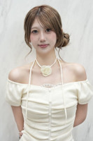 Karin (カリン )
