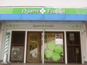 Quatre Feuilles(キャトルフィーユ)