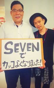 お客様スナップ - Men's Salon SEVEN掲載