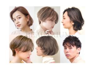 銀座マツナガ 銀座本店 ギンザマツナガ ギンザホンテン 中央区 美容室 Sakuria サクリア