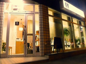 Hair Sound Puzzle ヘアーサウンドパズル 札幌市豊平区 美容室 Sakuria サクリア Hair Sound Puzzle ヘアーサウンドパズル 札幌市豊平区 美容室 Sakuria サクリア