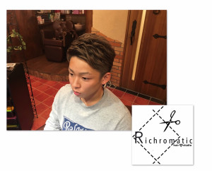 メンズ人気アッシュブラウンのダブルカラー - Richromatic hair studio掲載