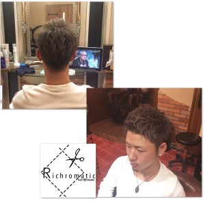 ダブルカラー - Richromatic hair studio掲載
