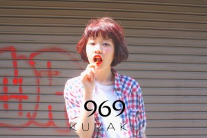 西海岸シーサイドスタイル - kuraku 羽根木店掲載