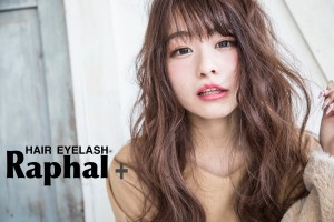 hair＆make Raphal(ラファル)