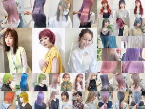 The Bridge ブリッジ 名古屋市中区 美容室 Sakuria サクリア