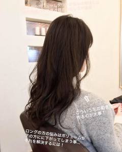 ロングでも美髪 - 髪質改善・縮毛矯正専門美容室Anagram二子新地店掲載