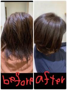 酸熱トリートメント - Luana hair＆treatment掲載