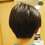 グラデーションマッシュ - CLIQUE掲載