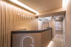 まつげエクステ専門サロン Honeyl マツゲエクステセンモンサロン ハニエル 大阪市北区 まつ毛サロン Sakuria サクリア