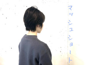 マッシュショート - Lourdes hair design掲載