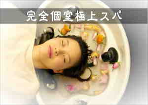 ガナーズヘアードレッシング ガナーズヘアードレッシング 大和市 美容室 Sakuria サクリア