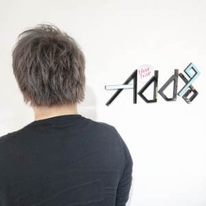 グレーアッシュ　シルバーアッシュ　グレージュ　【伊勢崎市】 - Add9 【アドナインス】伊勢崎店掲載