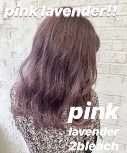 ピンクヘアピンクラベンダーカラー大人かわいい4114 - prize 池袋【プライズ】池袋西口店掲載