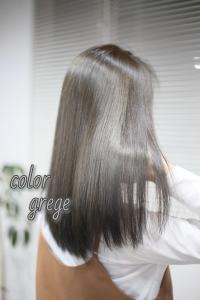 グレージュカラー - HAIR SALoN THE NAKED掲載