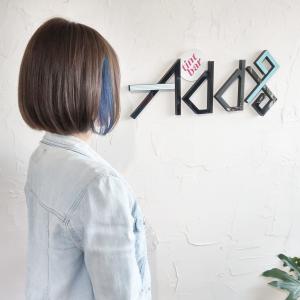 インナーカラー　ブルージュ　インディゴブルー【伊勢崎市】 - Add9 【アドナインス】伊勢崎店掲載