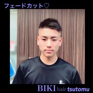 フェードカット - Biki Hair掲載