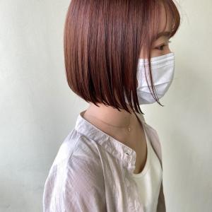 オレンジベージュカラー - Luana hair＆treatment掲載