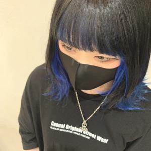 インナーカラーブルー（フロントインナー有り）★ - Liberty掲載