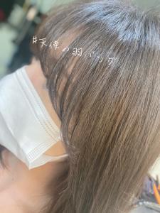 天使のバング - CAPA秦野掲載