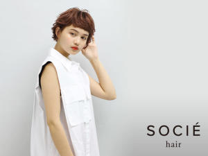 Cut Well S For Lovers 橿原店 カットウェルズフォーラバーカシハラテン 橿原市 美容室 Sakuria サクリア