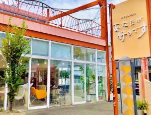 カットルームカラー フジ東予店 カットルームカラー フジトウヨテン 西条市 美容室 Sakuria サクリア カットルームカラー フジ東予店 カットルームカラー フジトウヨテン 西条市 美容室 Sakuria サクリア