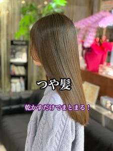 10代20代30代／美髪／カラー／つやつや／つや髪／ - QUALIS 赤塚店掲載