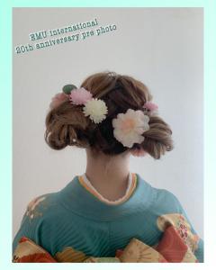 振袖とツインテール☆アップ - EMU international 春日部本店掲載