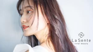 Four Season 四季 フォーシーズン 宝塚市 美容室 Sakuria サクリア