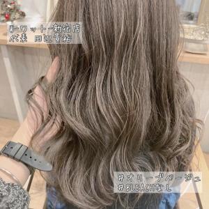 【W-ワット-新宿店 たなべ担当 】オリーブベージュ - W(ワット)掲載