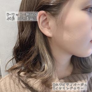 【W-ワット-新宿店 たなべ担当 】ホワイティベージュ - W(ワット)掲載