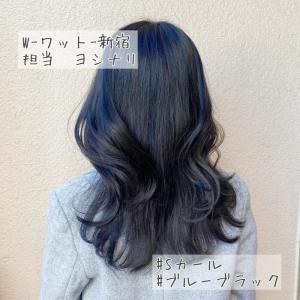 Sカール×ブルーブラック担当ヨシナリ - W(ワット)掲載