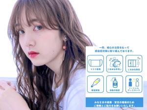 Knack Chayamachi Est ナックチャヤマチエスト 大阪市 美容室 Sakuria サクリア