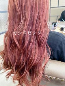 【tocca天王寺】カシスピンク - tocca hair&treatment 天王寺店掲載