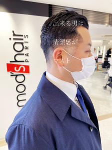 【 mod's hair 長町 】　佐藤 賢 - mod's hair 仙台長町店掲載