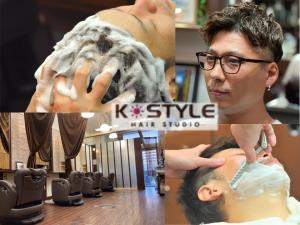 Shampoo メトロ エム後楽園店 シャンプー メトロエムコウラクエンテン 文京区 美容室 Sakuria サクリア Shampoo メトロ エム後楽園店 シャンプー メトロエムコウラクエンテン 文京区 美容室 Sakuria サクリア