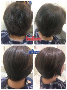 髪質改善トリートメントエステショートボブ - 【髪質改善.頭皮改善専門】ユーリカリチェルコ掲載