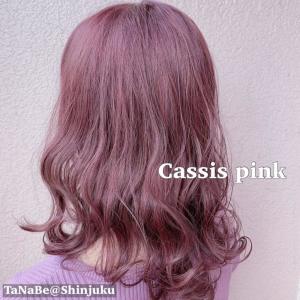 カシスピンク..＊ 担当田辺貴裕 - W(ワット)掲載