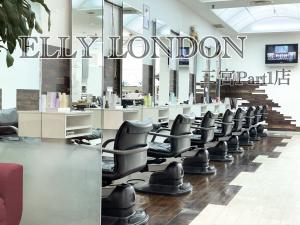 Aube Hair Titty 三宮店 オーブヘアティティー サンノミヤテン 神戸市中央区 美容室 Sakuria サクリア