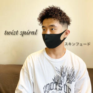 ツイストスパイラル×スキンフェード - L.DORADO エルドラード掲載