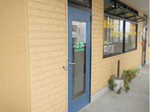 Hair Make Earth 岩槻店 ヘアメイクアース イワツキテン さいたま市 美容室 Sakuria サクリア Hair Make Earth 岩槻店 ヘアメイクアース イワツキテン さいたま市 美容室 Sakuria サクリア