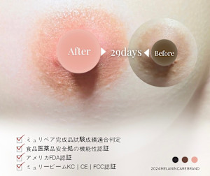 Eye Candy 表参道店 アイキャンディ 港区 まつ毛サロン Sakuria サクリア Eye Candy 表参道店 アイキャンディ 港区 まつ毛サロン Sakuria サクリア