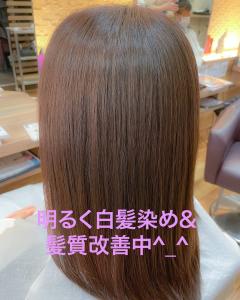 Breath by first 富谷店×ミディアム - Breath by first 富谷店掲載