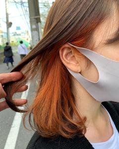インナーカラー　オレンジベージュ - ACT 仙川店掲載