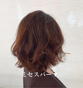 カラー - ブルーモスクTOKYO掲載