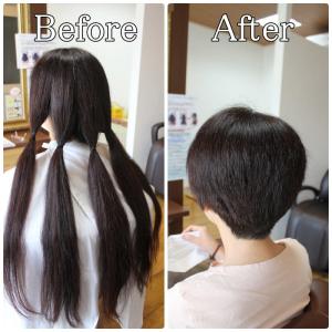 ２年ぶりのヘアドネーションでバッサリカット - くせ毛専門美容室ヘアエステ ウィルミナ掲載
