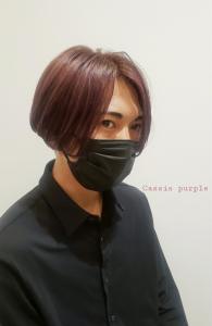 カシスパープル - 半個室型美容室 Sourire 香椎店掲載
