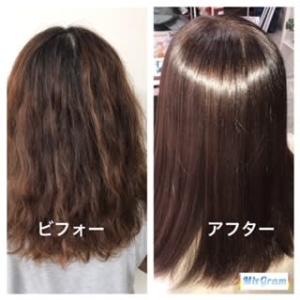 スーパーサラストレート（縮毛矯正）＋ノンジアミンカラー＋カッ - 髪美人美容室掲載