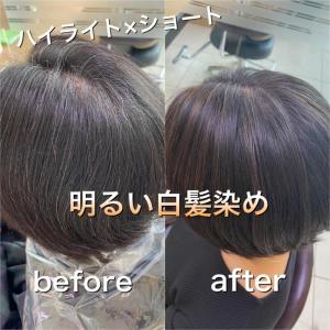 ショート×ハイライトbefore→after/西原晃 - FACE。大船掲載