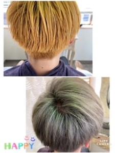メンズブリーチ - L.O.T.　Hair Resort掲載